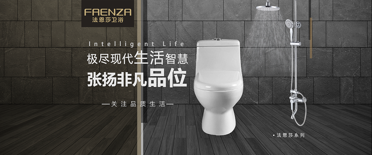 电商banner（图ZMTY1NTQ0MDQ4） - 其他平面 - 站酷设计师陈奕迅1127原创素材 - 站酷ZCOOL