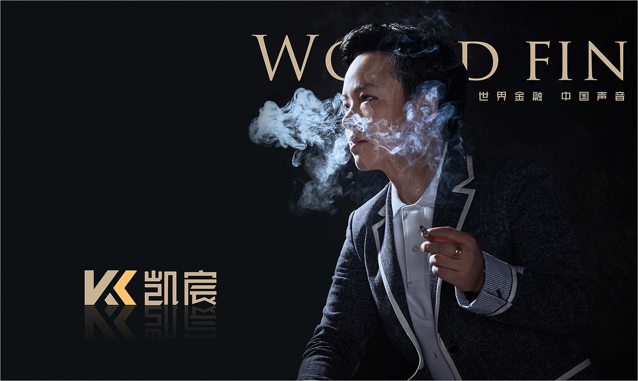 企业家个人品牌VI