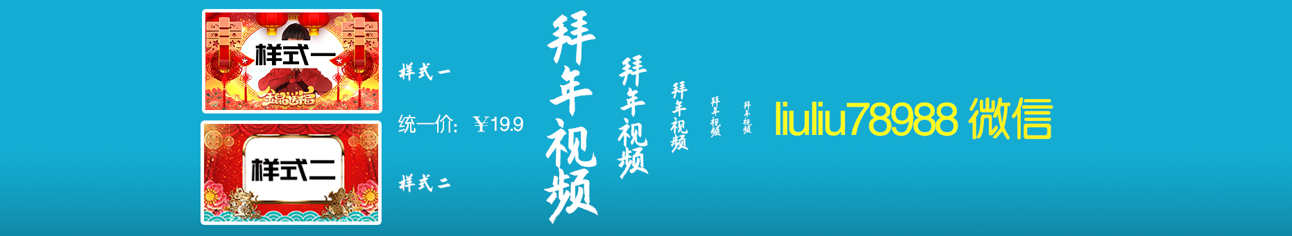 唬大帥動(dòng)畫(huà)的個(gè)人主頁(yè)（背景預(yù)覽） - 主頁(yè)背景設(shè)置 - 站酷設(shè)計(jì)師唬大帥動(dòng)畫(huà)原創(chuàng)素材 - 站酷ZCOOL