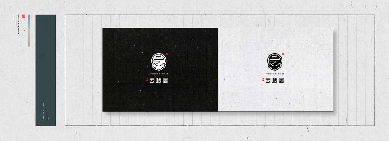 中式不分新旧，分用心不用心，水品不高，但用了点心（图ZMjY5NzMyNjgw） - 其他平面 - 站酷设计师互度廣告原创素材 - 站酷ZCOOL