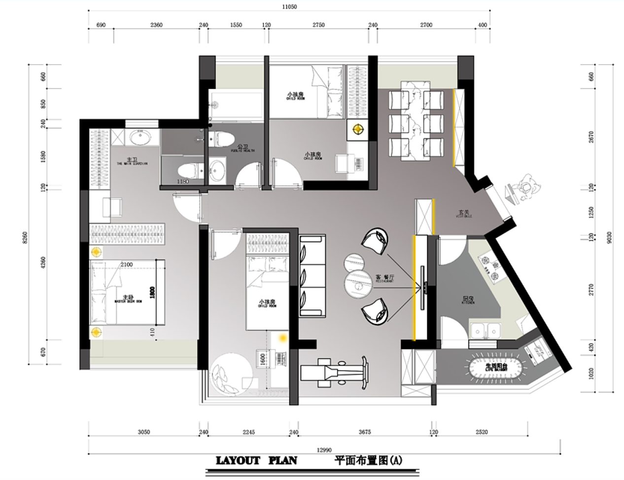 竖厅改横厅空间感爆棚