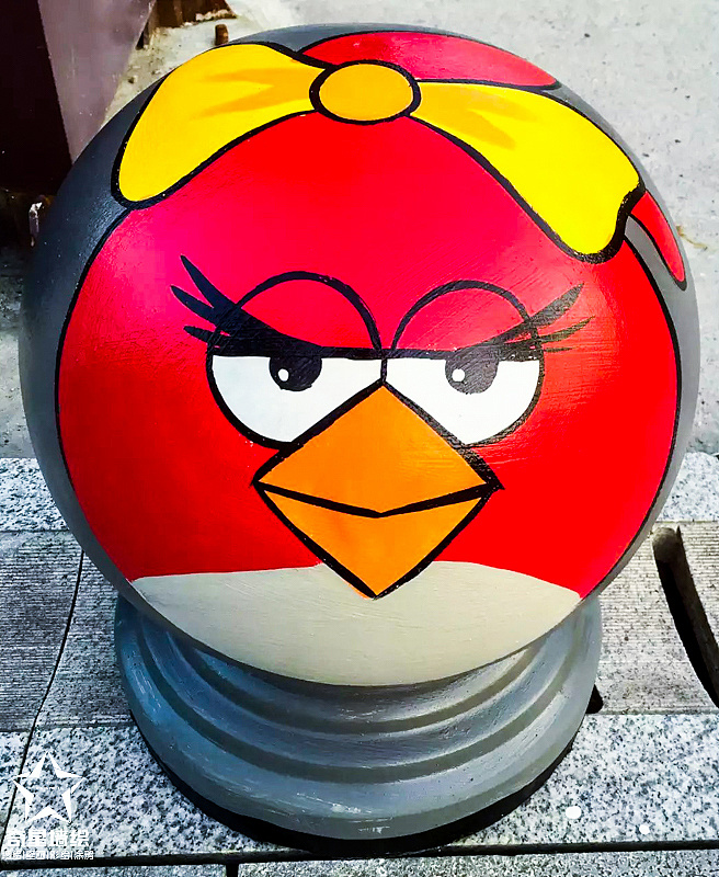 遂宁市公园1912挡车球彩绘涂鸦