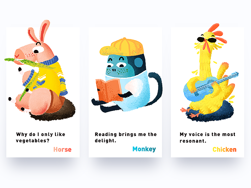 2018商业运营插画总结（图ZMTQzNTQ1NzI0） - 商业插画 - 站酷设计师圆桃儿原创素材 - 站酷ZCOOL