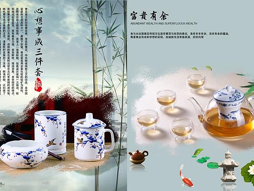 画册（个人主页-ZNDE1NTM5MjA=） - 宣传物料 - 站酷设计师伊世伊市原创素材 - 站酷ZCOOL