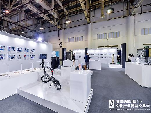 当代好设计奖获奖作品展亮相第十三届海峡两岸文博会！