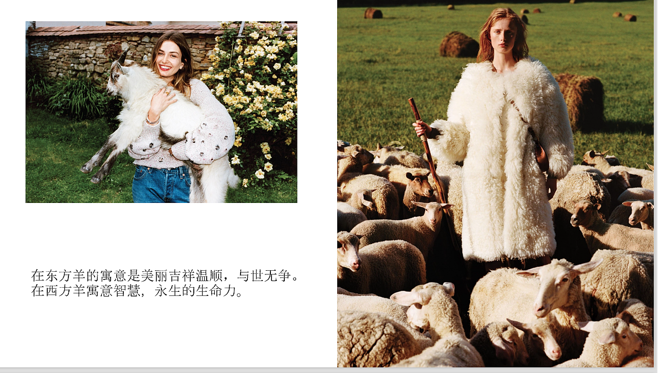 时装片拍摄提案-YUN云摄影出品（图ZOTIwMTcwNDA=） - 时尚/艺术摄影 - 站酷设计师大头小菜原创素材 - 站酷ZCOOL