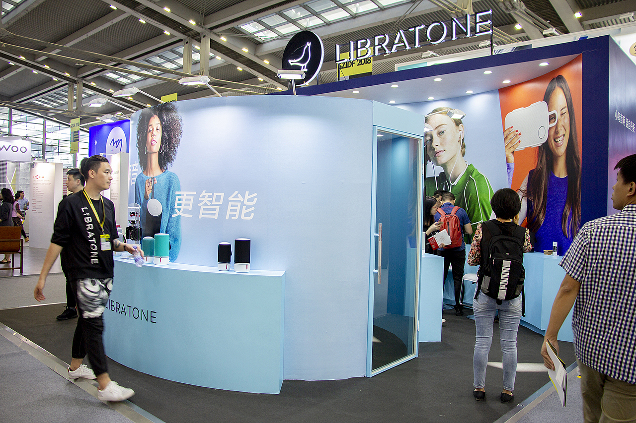 2018第六届深圳国际工业设计大展摄影集（图ZMTM0MTc4MDAw） - 环境/建筑摄影 - 站酷设计师nanke_2015原创素材 - 站酷ZCOOL