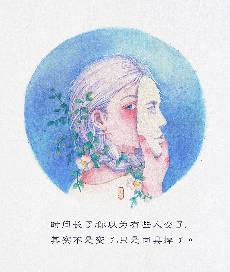 水彩手绘花与少女系列N步骤