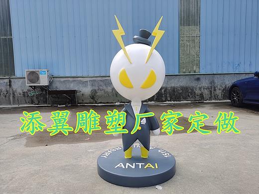 企业卡通公仔出没之时就是玻璃钢吉祥物雕塑辉煌之时