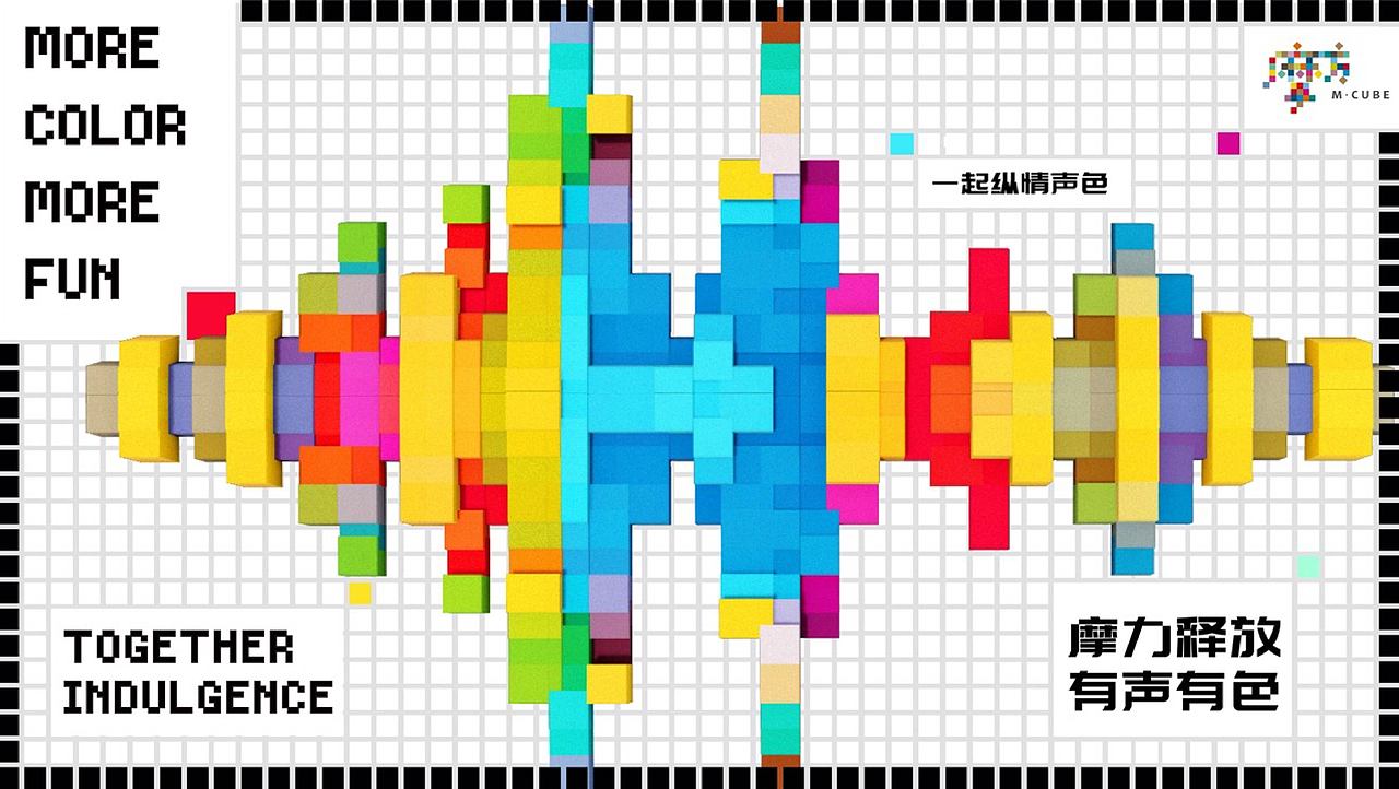 商业活动合集 | 精准的创意具象化（图ZMjU3MTA5NjY4） - 品牌 - 站酷设计师V14TEAM原创素材 - 站酷ZCOOL