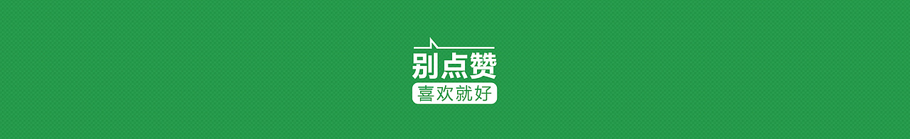 七彩云科技LOGO+概念海报