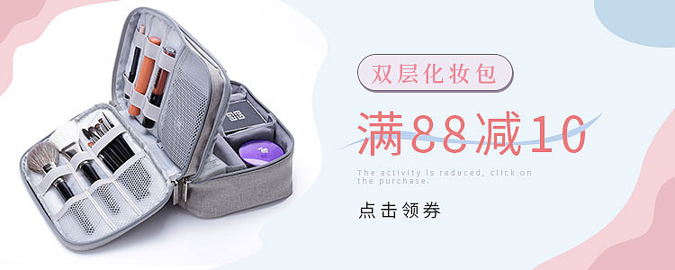 新品上新（图ZMTY4NzkxNjY4） - 宣传物料 - 站酷设计师hongchenlianxin原创素材 - 站酷ZCOOL