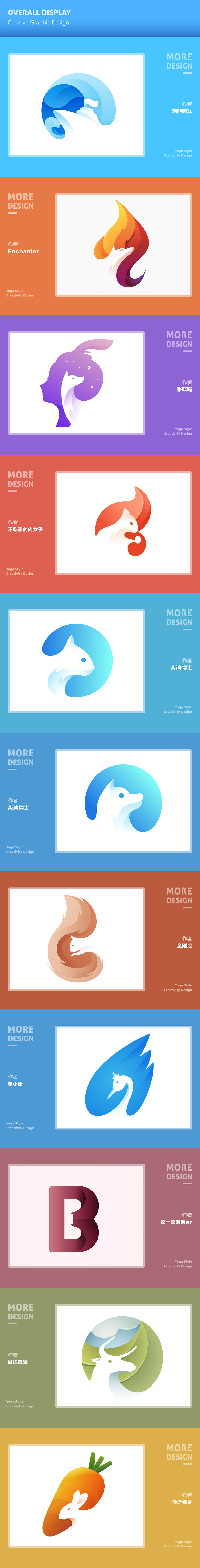 Ai肖博士-Yoga风创意图形设计