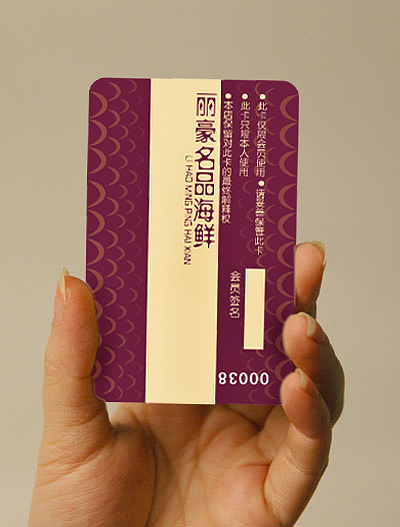 标志及相关设计（图ZMTEwMDI1MzY=） - 品牌 - 站酷设计师queen_millennia原创素材 - 站酷ZCOOL