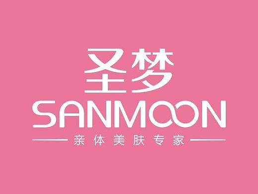 水光针促销海报