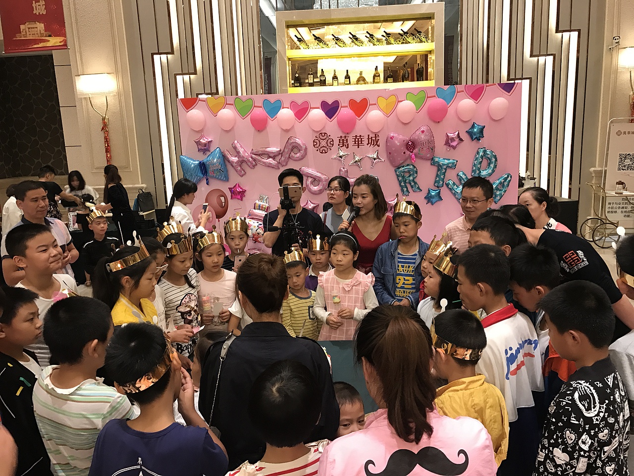 2017年万华城海洋音乐儿童生日主题暖场活动