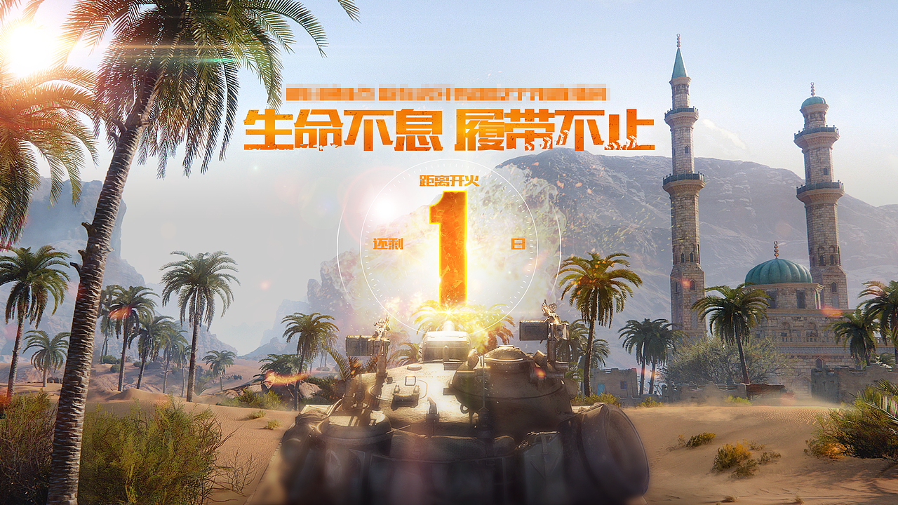 201807月整理_网页