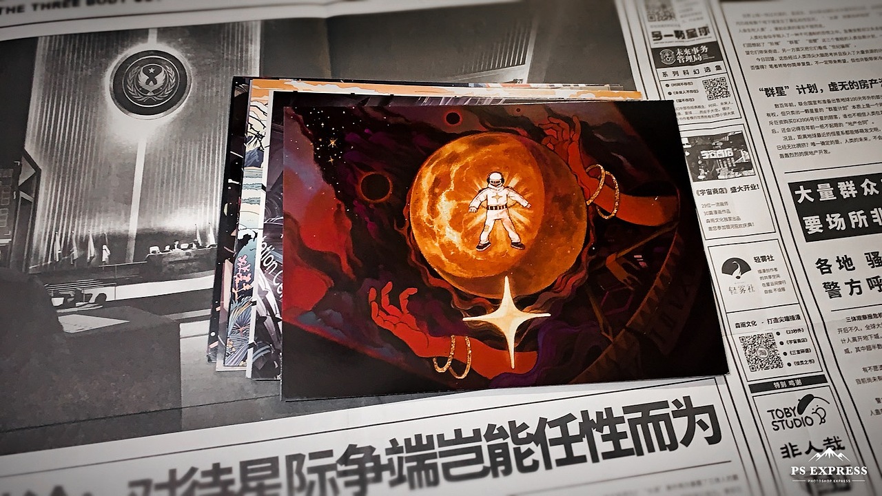 手帐：《三体》 这是计划的一部分！（图ZMTYwODI2ODg0） - 艺术插画 - 站酷设计师sandian三点菌原创素材 - 站酷ZCOOL