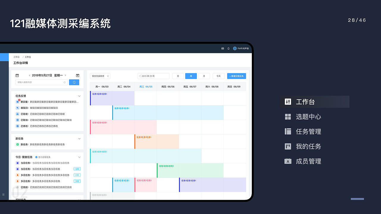 2020作品集（图ZMjA3MjQ1MDA0） - 其他UI - 站酷设计师小太阳爱吃肉原创素材 - 站酷ZCOOL