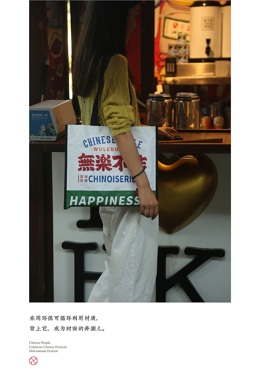 雕塑作品？不，是月餅。【自然造物】（图ZMjIxMTA4NzQ0） - 生活用品 - 站酷设计师王猛涛Tee原创素材 - 站酷ZCOOL