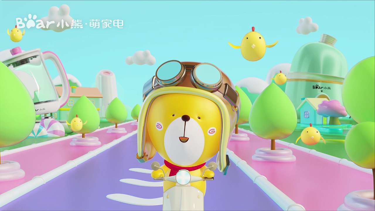 爱上萌生活 ——【小熊电器】· 丞唯品牌