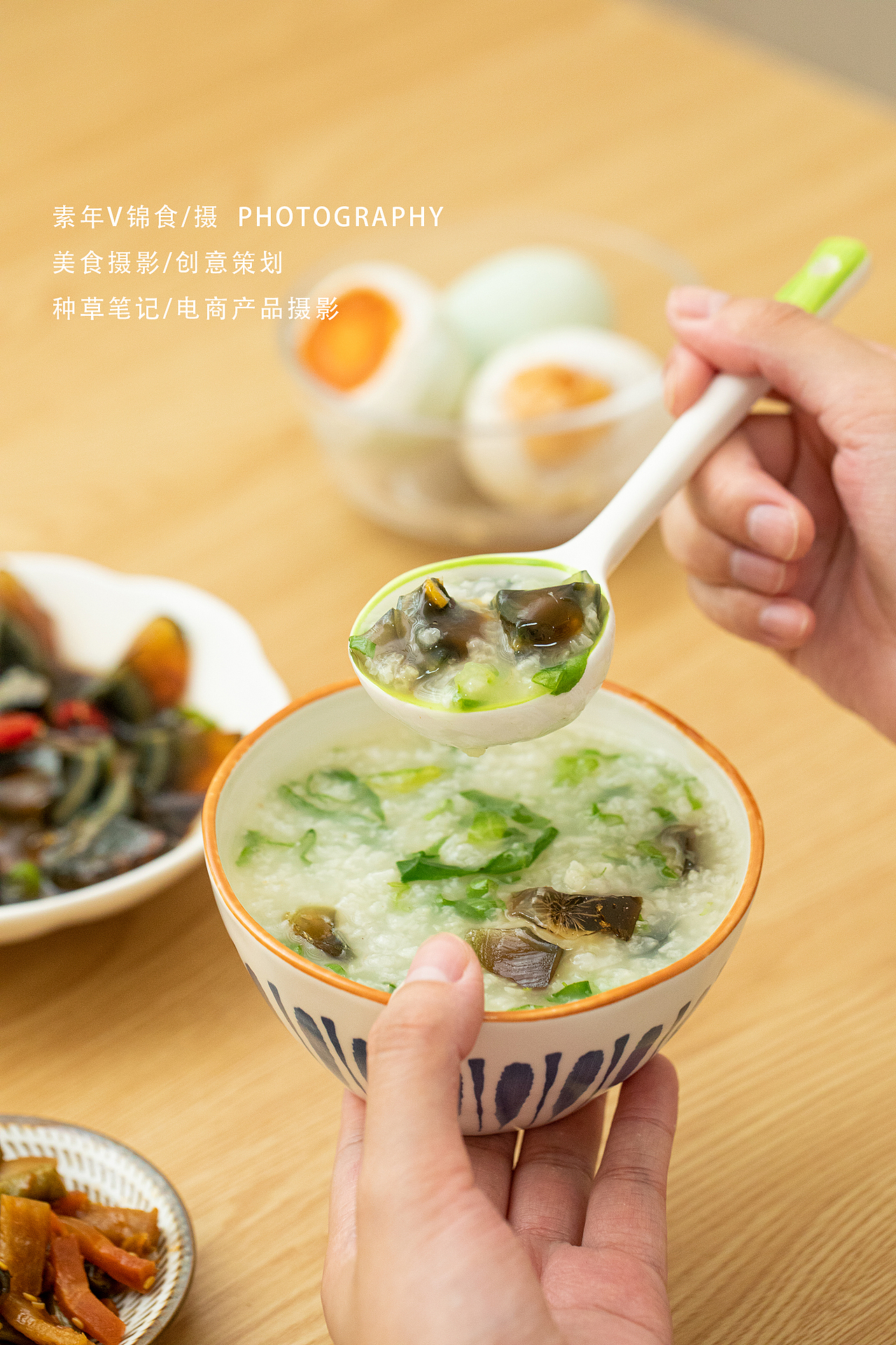 洪湖皮蛋/咸鸭蛋生活笔记拍摄