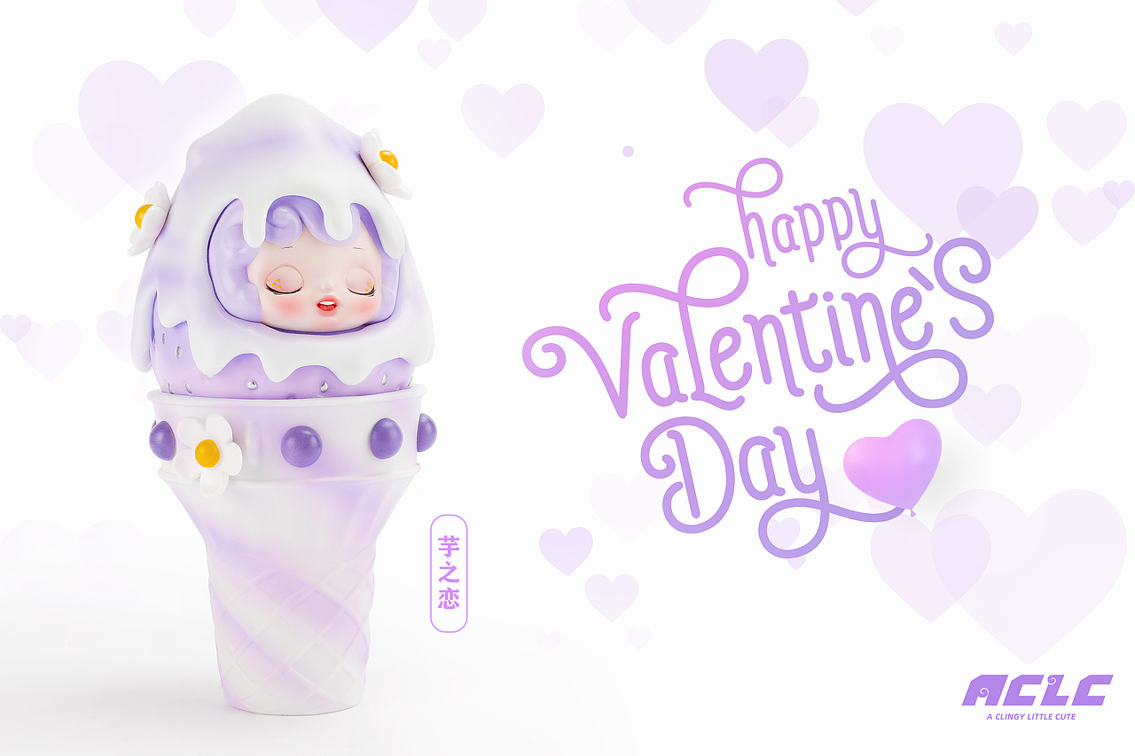 ACLC-莓莓甜筒系列（图ZMjQzOTkyMTg4） - 手办/模玩 - 站酷设计师艺风设计原创素材 - 站酷ZCOOL