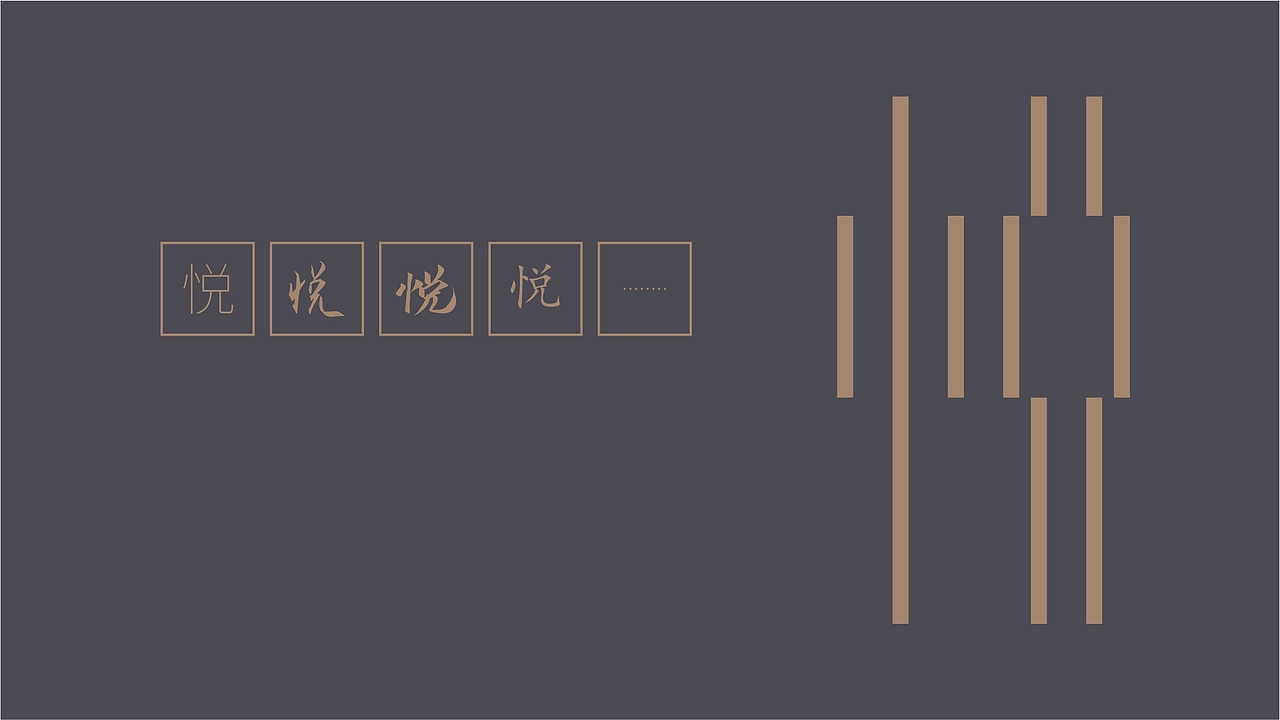 地产提案（图ZMjk0NTY4NTcy） - 海报 - 站酷设计师大魔王棒棒糖原创素材 - 站酷ZCOOL