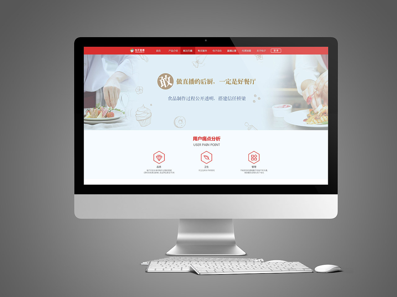 近期部分作品(近半年)