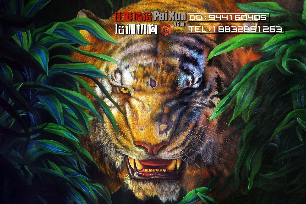 墙绘（图ZMTA4NTQzOTUy） - 新锐潮流插画 - 站酷设计师佳彩墙绘培训机构原创素材 - 站酷ZCOOL