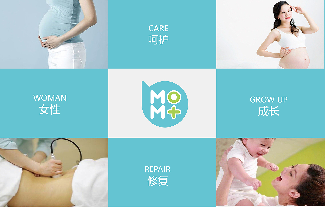 妈姆邦产后护理中心品牌形象设计（图ZMTMzMDI1OTc2） - 品牌 - 站酷设计师低调派原创素材 - 站酷ZCOOL