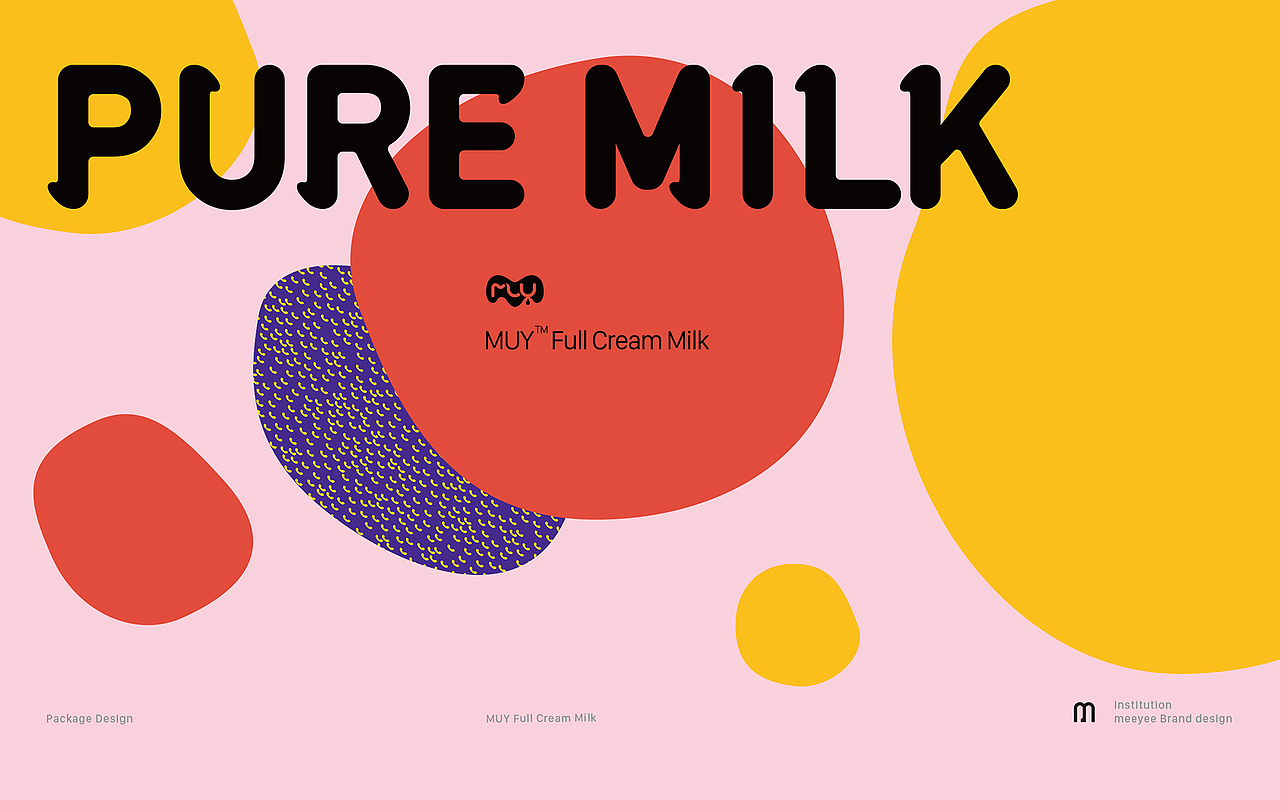 勺小羹×牧延-觅艺品牌设计