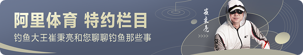 求职用-阿里体育产出-平面类