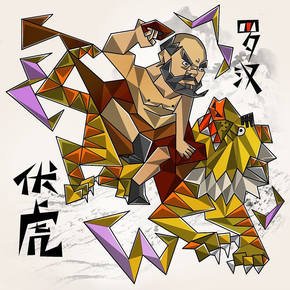 18罗汉 NFT手绘作品