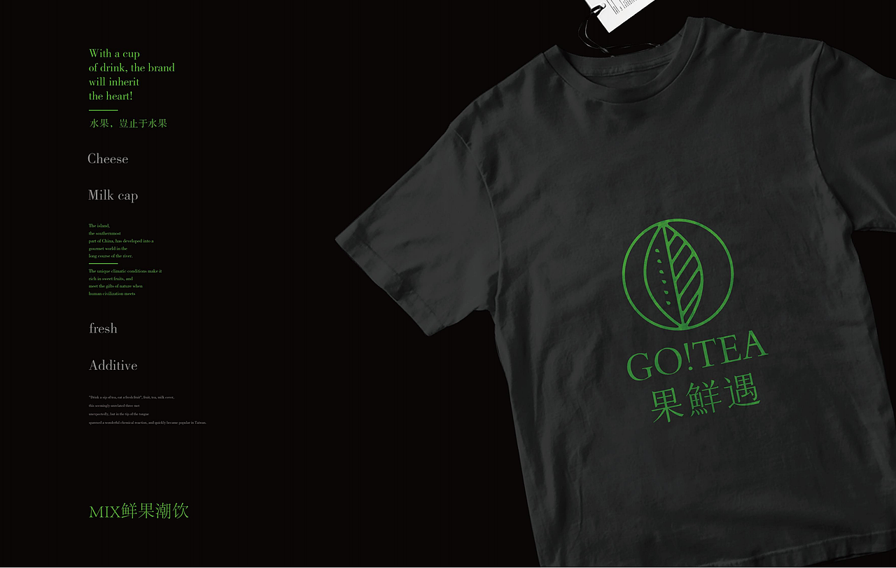 餐饮品牌 诞生记（图ZMzMxODgwMDg4） - 品牌 - 站酷设计师餐饮设计青岛小鱼原创素材 - 站酷ZCOOL