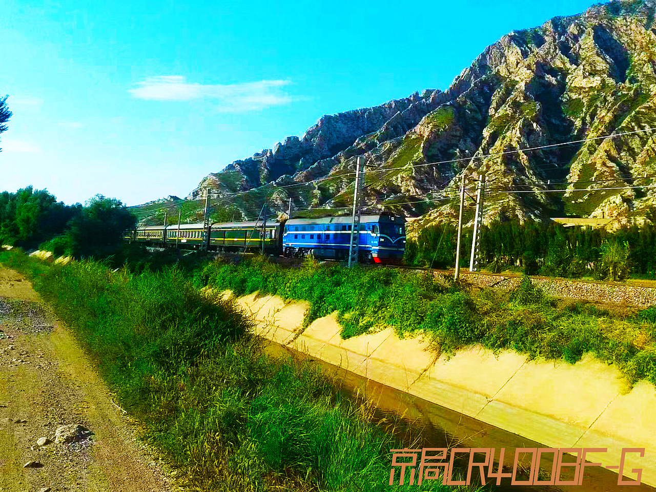 来自北京局铁路爱好者修的照片