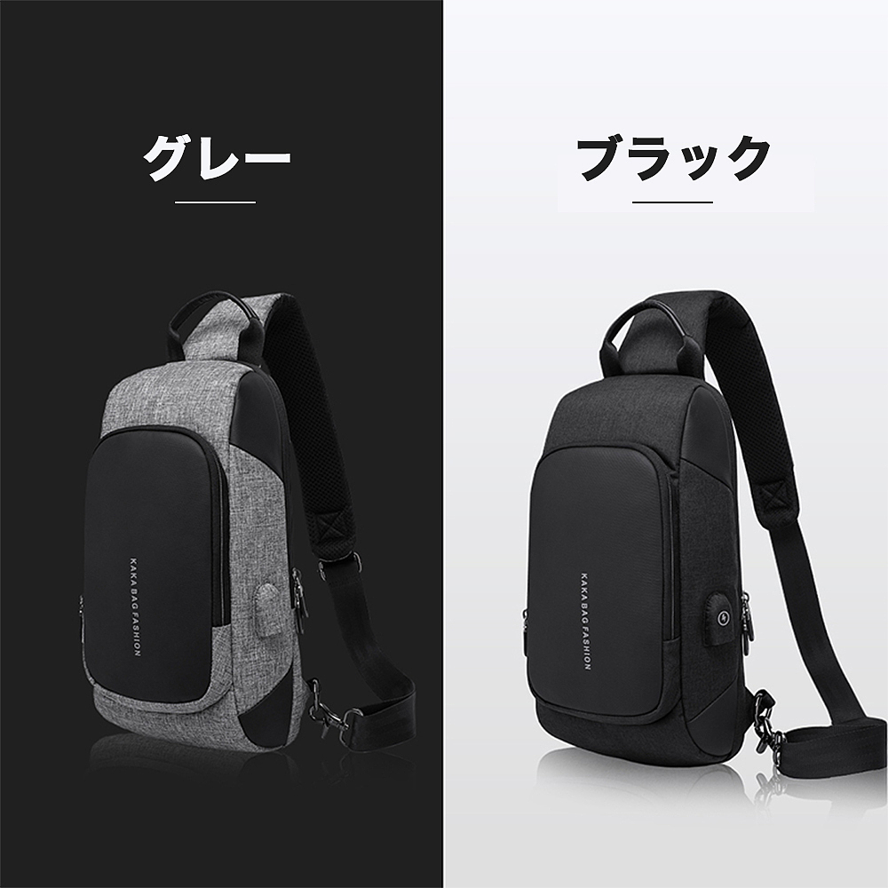 亚马逊单肩包详情图排版