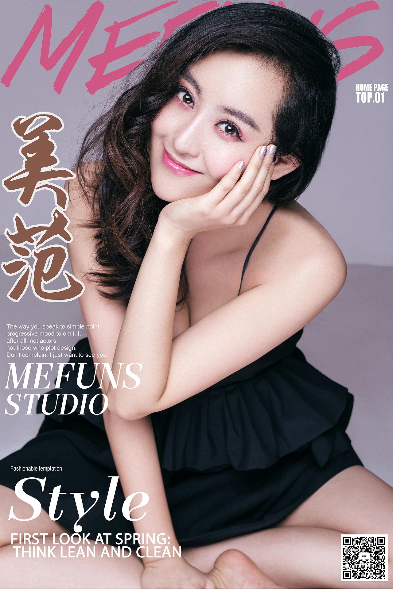 美范摄影写真客片大赏——熙子（图ZNTQyMzk0NjA=） - 人像摄影 - 站酷设计师美范摄影原创素材 - 站酷ZCOOL