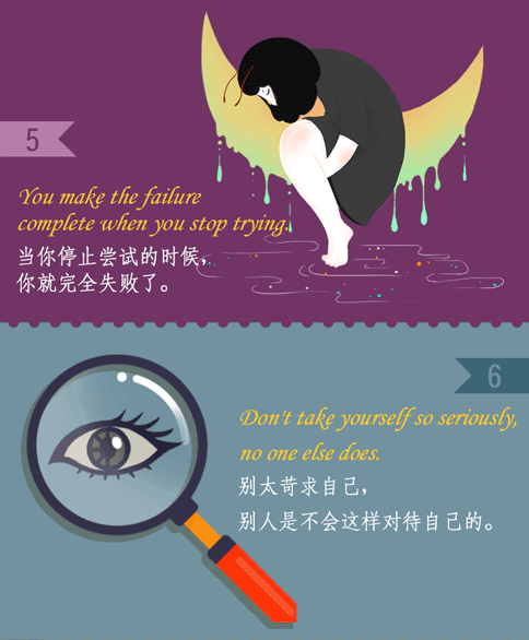 商业插画（图ZNjc2MjE4NjQ=） - 海报 - 站酷设计师冷之云原创素材 - 站酷ZCOOL