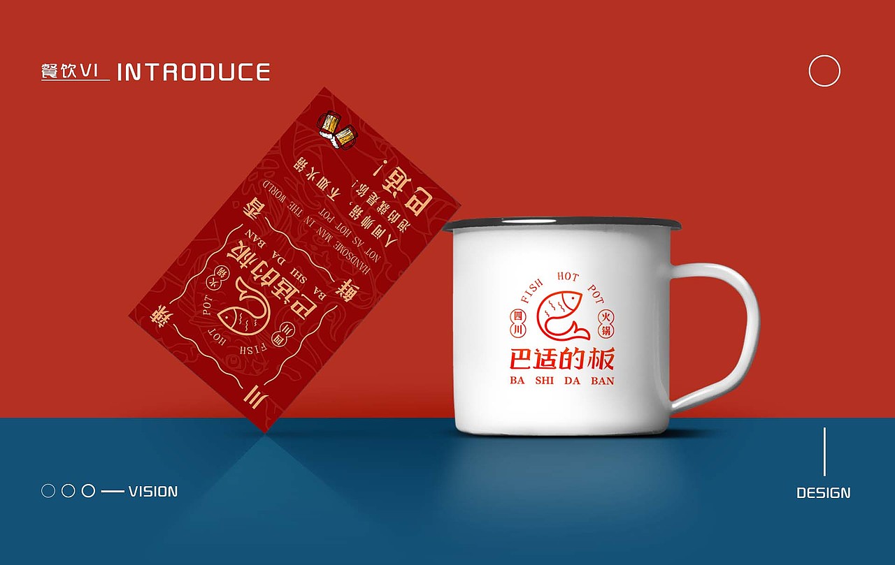 基本字形与餐饮VI（图ZMjE0NDY0Nzg4） - Logo - 站酷设计师彩色的黑吗原创素材 - 站酷ZCOOL