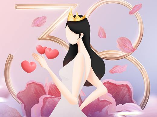 38妇女节女神节女王节节日海报作品