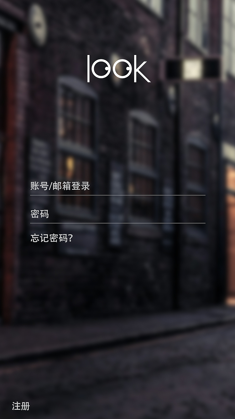 LOOK APP（图ZODU1NDcxMjQ=） - APP界面 - 站酷设计师七七七丶原创素材 - 站酷ZCOOL