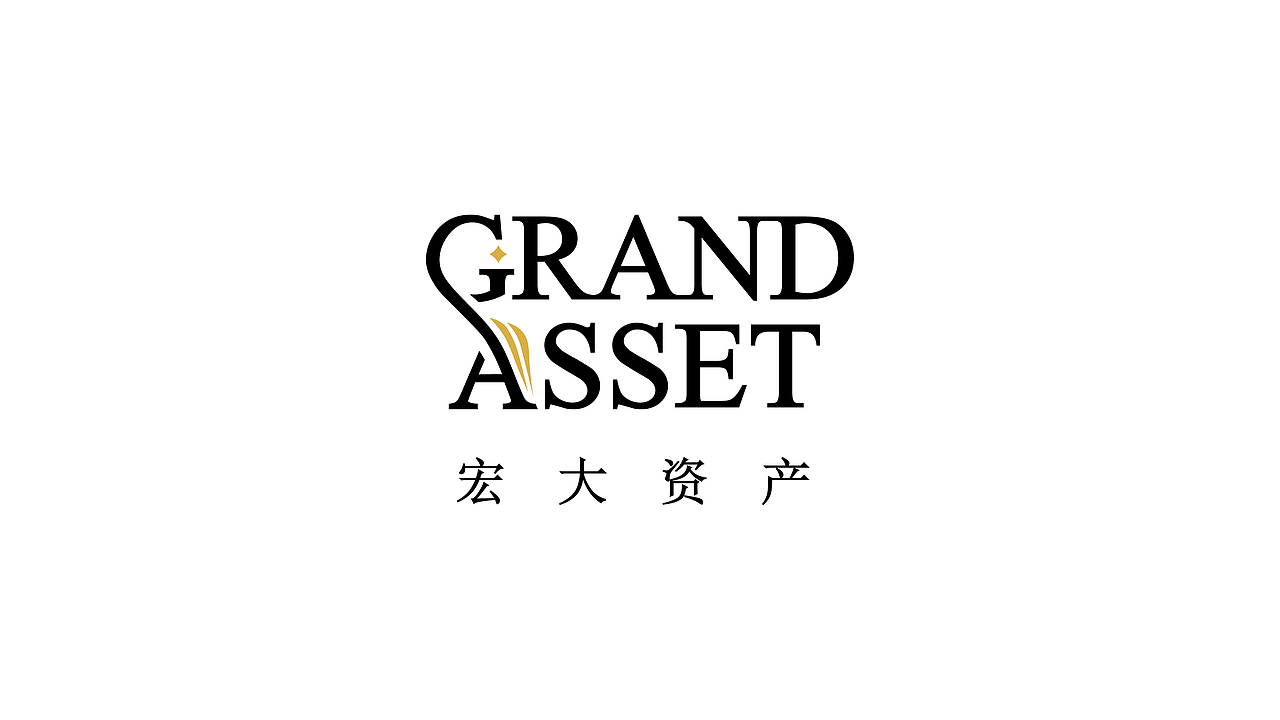 宏大资产品牌形象LOGO设计（图ZMTMxNDUzMDI0） - Logo - 站酷设计师陈嘉楷原创素材 - 站酷ZCOOL