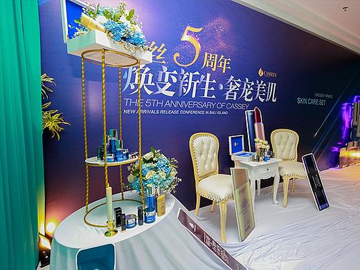 品牌发布会  活动拍摄  公司周年庆祝  公关摄影