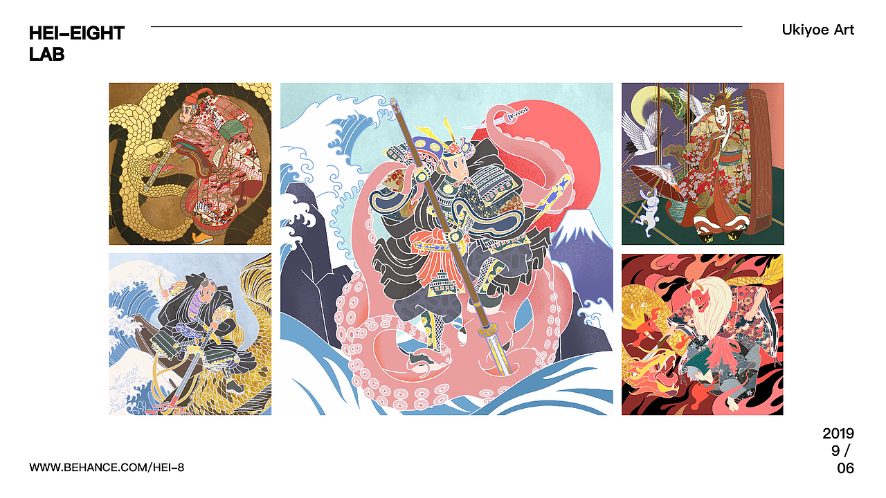 视觉设计作品集