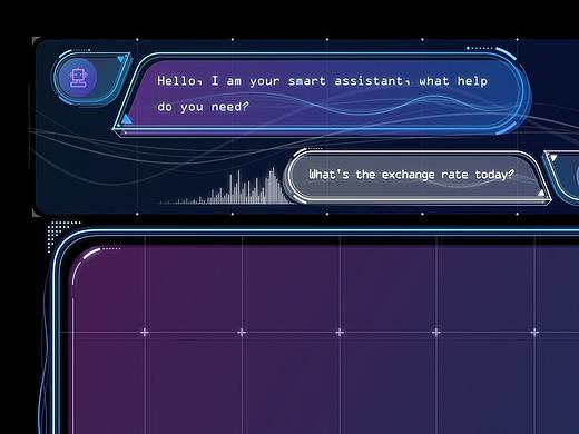 大型户外屏 电子数码风格 GUI