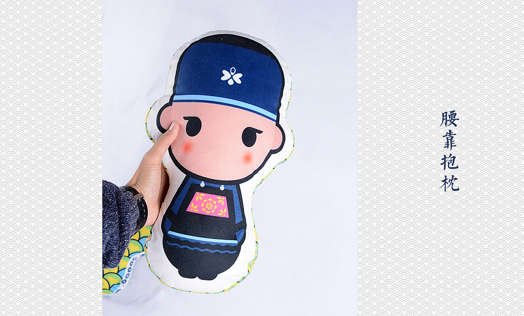 【贵州荔波旅游纪念品】民族人物插画（图ZMTAwNzEwMTY4） - 商业插画 - 站酷设计师Jamvit原创素材 - 站酷ZCOOL