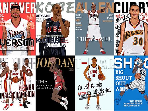NBA球星手绘插画海报
