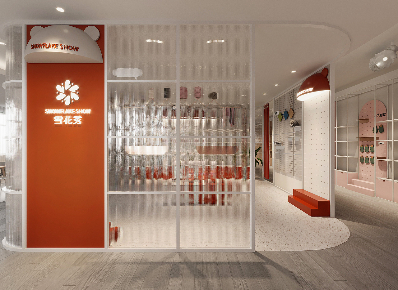 有一种执念叫设计师执念,喜欢把某段时期特别钟情的东西强加在项目中。比如花花的
水磨石,便有了这绿绿的第一稿。 然鹅,客户忌讳绿色,不喜花哨。fine~ 改吧~