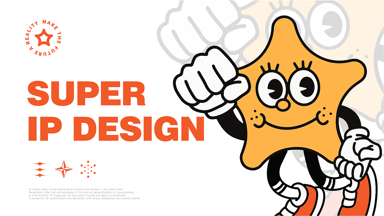 品牌全案设计百货品牌丨Restaer®